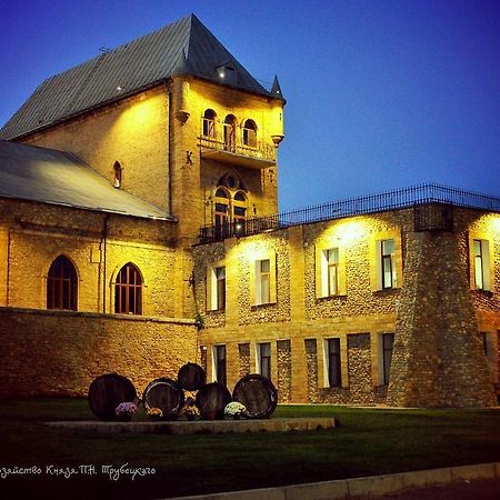 Hotel Prince Trubetskoi Winery Nova Kajovka Exterior foto